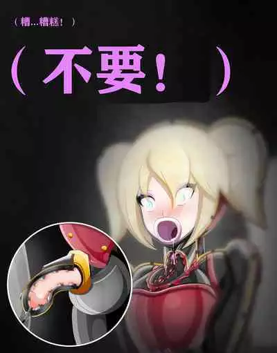 Pathetic Life(有条色狼汉化)