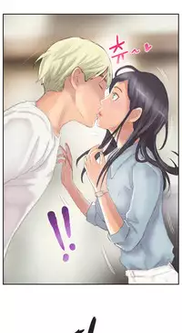 New Face Ch.1-11 (English) (Ongoing)