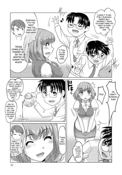 Gohoubi was change no mahou