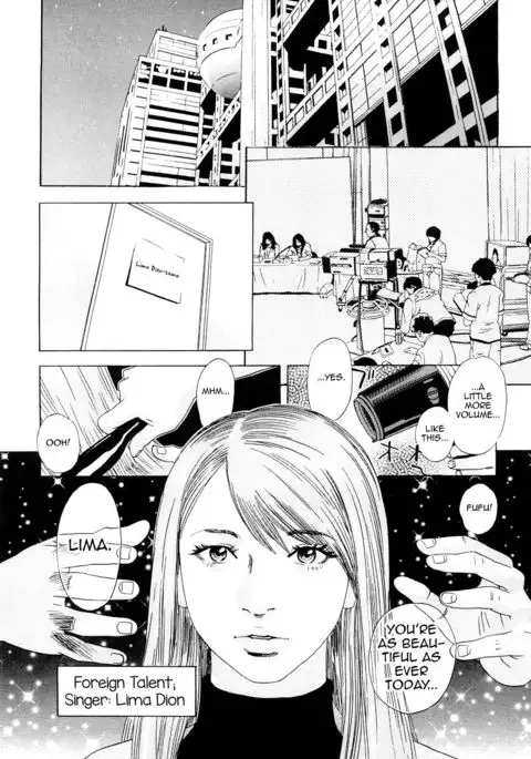 Peach no Yukue - First Half