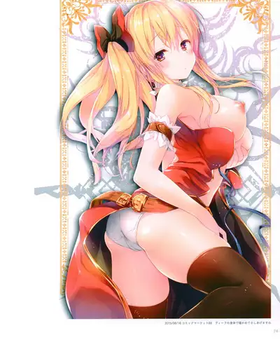 Kinokonomi konomi illustrations2 COSMIC HOLOGRAM PULSE2