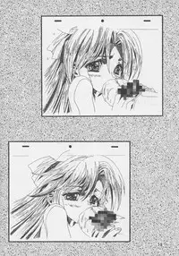 (C56)[Henrei-kai (Kawarajima Koh)] Sakura Ame #04 Semi Final (Card Captor Sakura)