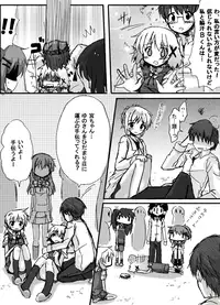 [TOWA.] Persona ni Unmei o Sayuu Sareta Danjo-tachi no Unmei no Haguruma ga Ima Mawarihajimeru (Hidamari Sketch)