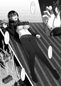 [Aeba no Mori (Aeba Fuchi)] Yorokobe Kimi wa Watashi ni Paizurareru dake no Sonzai ni Natta [Chinese] [黑条汉化] [Digital]