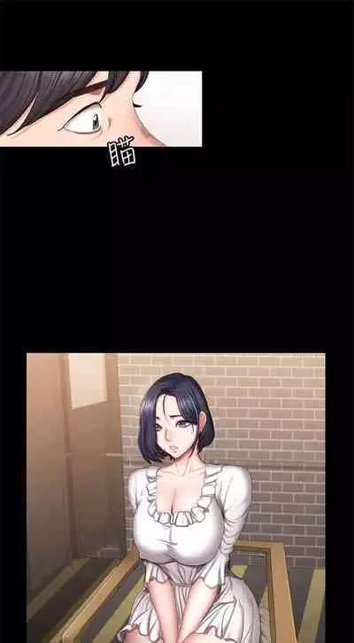 [週三] [G.HO & 高孫志] 健身教練 1-56 官方中文（連載中）