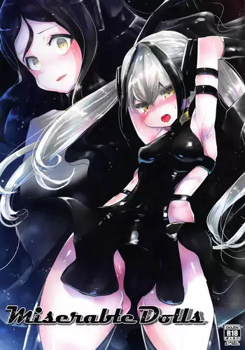 (SC2019 Summer) [Hermes Shobou (Yodori)] Miserable Dolls (Girls' Frontline) [English] [miglen]