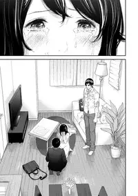 [Shikishiro Konomi] Netoraserare 3 [Digital]