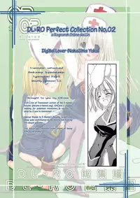 [Digital Lover (Nakajima Yuka)] Rough Sketch 11 (DL-RO Soushuuhen 02) (Ragnarok Online) [English] [EHCOVE] [Digital]