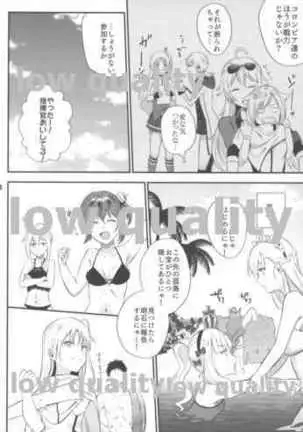 Cleveland to Mizugi de Ecchi