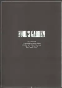 (C83) [Yuusha-sama Go-ikkou (Nemigi Tsukasa)] FOOL'S GARDEN (Sword Art Online)