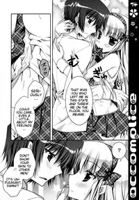 (C76) [PINK (Araiguma)] accomplice (Code Geass) [English]