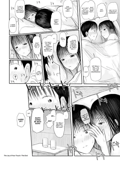 Kimi ni Sawareru Shiawase