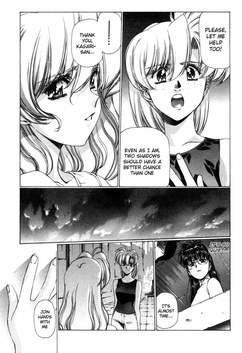 Eidron Shadow Vol2 - CH19