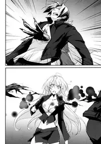 (C88) [Homura's R Comics (Yuuki Homura)] Kimontonkou -Tartaros Gate‐ VII [Chinese] [脸肿汉化组]