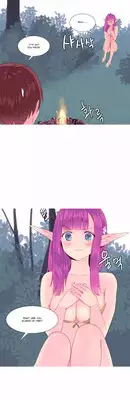 [Tankguy, ROZER] A World That I Rule Ch.01-20 [English] (Game of Scanlation) (Ongoing)