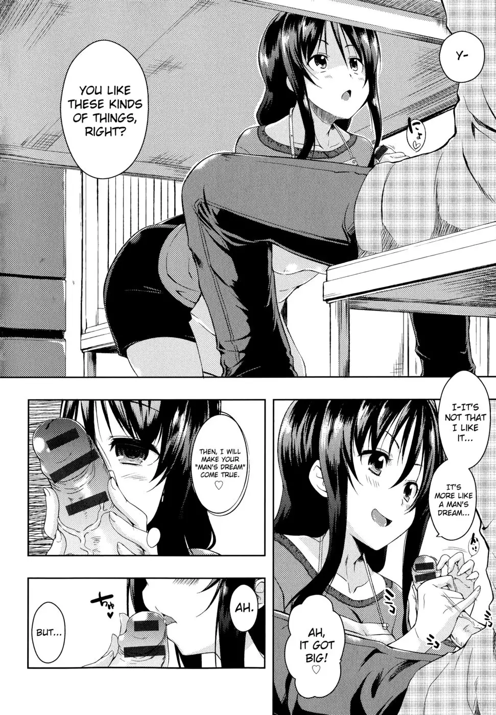Tayun Purun Monyun Chapter 3 "Don't Call Me That Name 3"