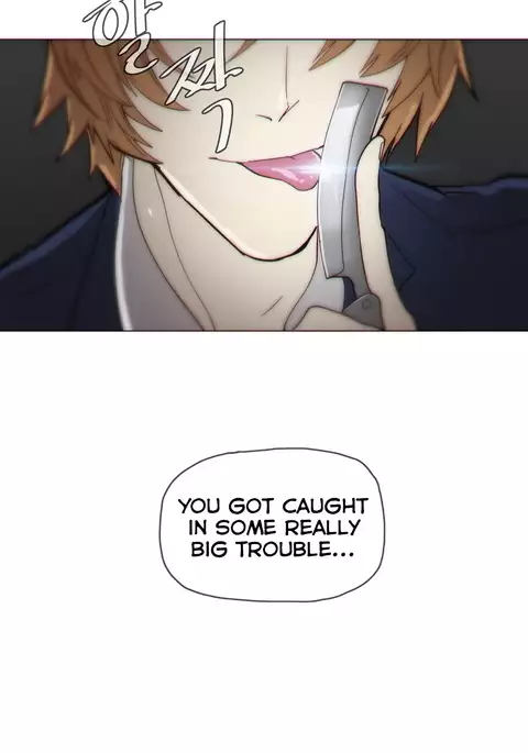 Household Affairs Ch.1-45