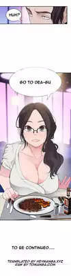 Tissue Thieves Ch.1-11 (English) (Ongoing)