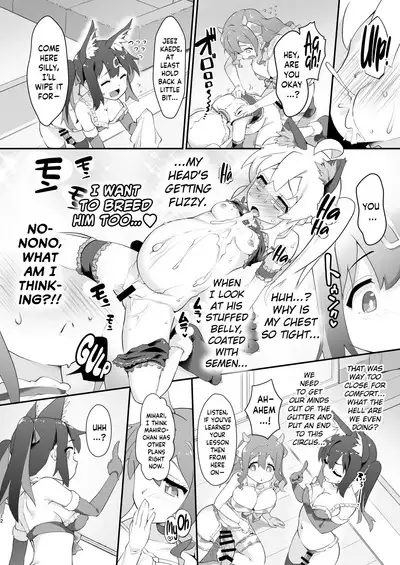 [CHARAN PORAN (Nekono Matatabi)] Onii-chan ga Ikenai Musume ni Nacchatta node Kore de Oshimai ni Suru Koto ni Shita | Onii-chan Turned Into a Huge Slut So He's Getting Punished (Onii-chan wa Oshimai!) [English] [Digital]