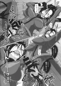 (Futaket 13) [SERIOUS GRAPHICS (ICE)] ICE BOXXX 20 220X (Space Battleship Yamato 2202: Warriors of Love)