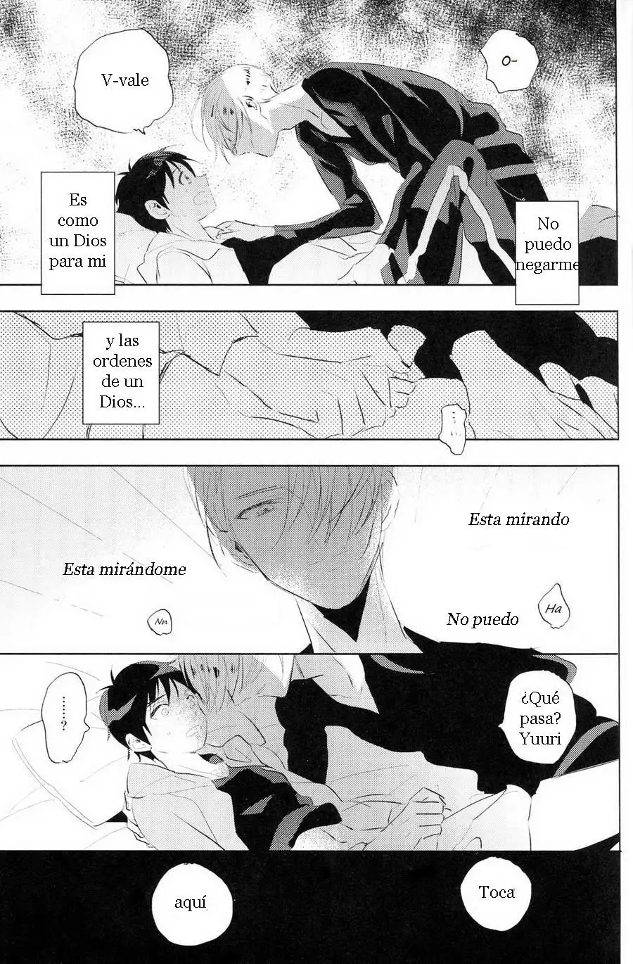 Eros to Katsudon