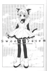 (C57) [Aqua-Brand (Sagano Aoi)] Sewwt System (Card Captor Sakura)