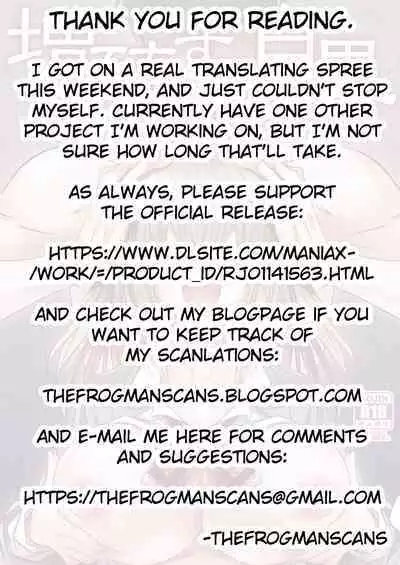 Zoushoku suru Jii | Proliferating self