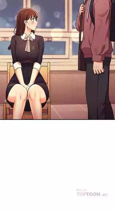 Where is the goddess chi 01-30 manhwaroshi