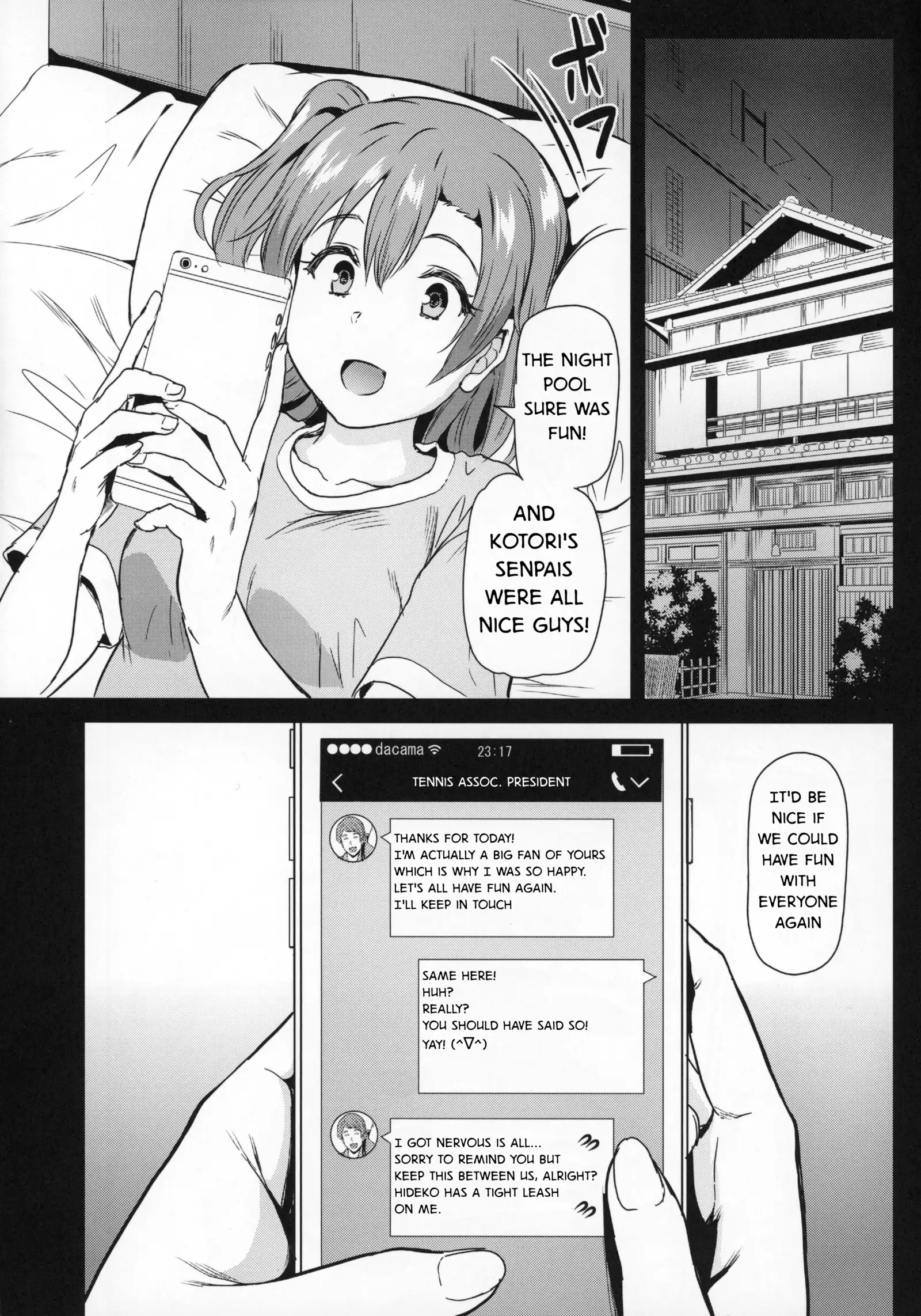 Joshidaisei Minami Kotori no YariCir Jikenbo Case. 2 | College Girl Kotori Minami's Hookup Circle Files Case #2