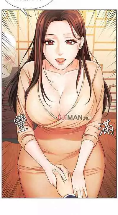 【周一连载】业绩女王(作者:洗髮精&耀安) 第1~39话