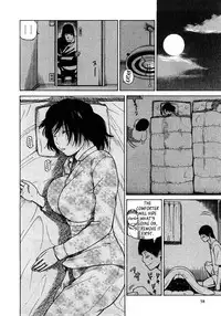 [Kuroki Hidehiko] 29 sai Inyoku Tsuma | 29-Year-Old Lusting Wife [English] [Decensored]
