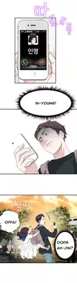 Tissue Thieves Ch.1-11 (English) (Ongoing)