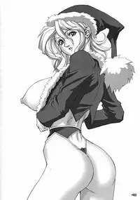 (C57) [Nippon H Manga Kyoukai (Various)] X