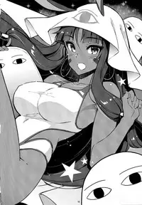 (C95) [CHIBIKKO KINGDOM (Kekocha)] Dochira no Scathach Show (Fate/Grand Order) [Chinese] [空気系☆漢化]