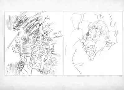 ALICESOFT ORION SCRIBBLES with CROQUIS ULTIMATE EDITION VOL.1 織音計画特別版 ラフ画集