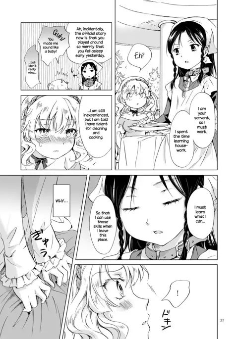 Hime-sama to Dorei-chan | The Princess and the Slave