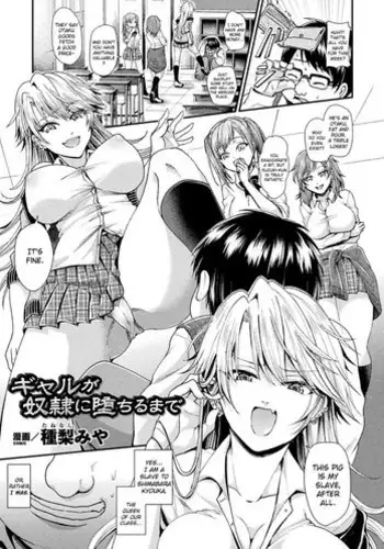 [Tanenashi Miya] Gal ga Dorei ni Ochiru made (Bessatsu Comic Unreal Hentai Saimin ~Nikubenki Ochi Shita Bishoujo-tachi~ Vol. 2) [English] [CrowKarasu] [Digital]