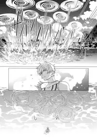 Re tkciao Tenchi Kogareru kin no Mutsugoto