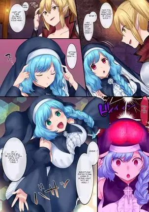 Tamautsushi no majutsu