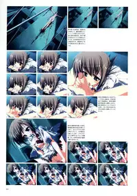 Subarashiki Hibi Official Visual Archive [Incomplete]