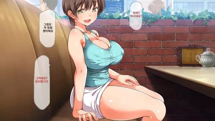 Lucky Dosukebe! Kouhen Zenpen | 럭키 스케베 전편