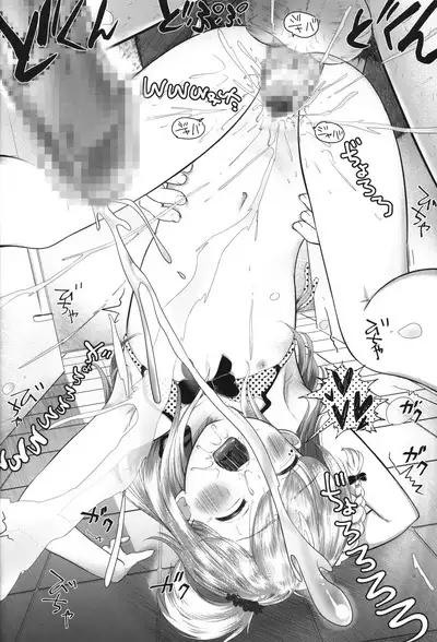 Kanoka Challenge_plot 3