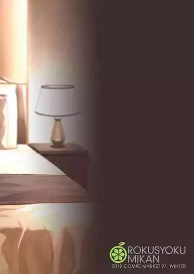 My Sweet Celebrity | 我的甜心大小姐