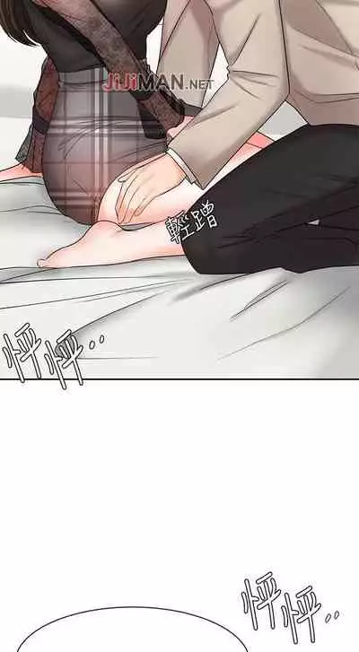 【周一连载】业绩女王(作者:洗髮精&耀安) 第1~39话