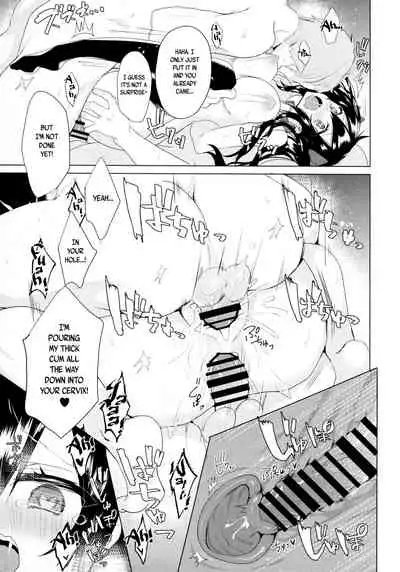 (Reitaisai 14) [NERCO (Koikawa Minoru)] Hatate-chan Shiiku Nikki (Touhou Project) [English] [B.E.C. Scans]