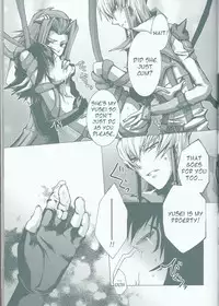 (C75) [Soraironoenogu (Kanei Yoh)] Victim Sanctuary (Yu-Gi-Oh 5D's) [English] [EHCOVE]