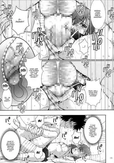 (C86) [Aki no Mikaku (Fukuguri Yuuto)] Sisters After (Toaru Majutsu no Index) [English] {Doujins.com}