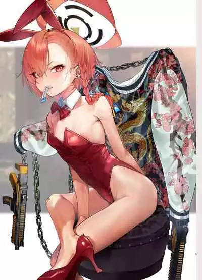 Sensei no Gazou Folder wo Nozoitara