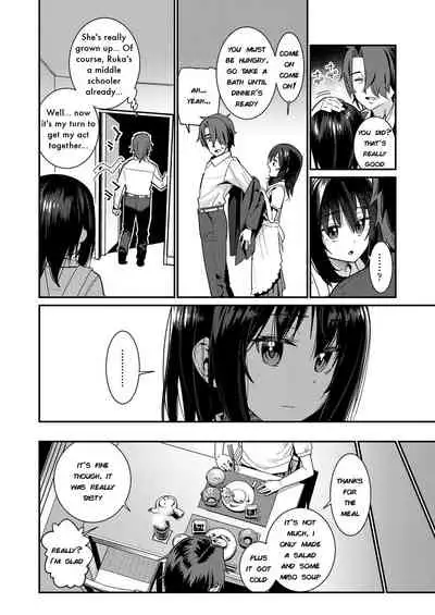Papa wa Manamusume ni Katenai Part2