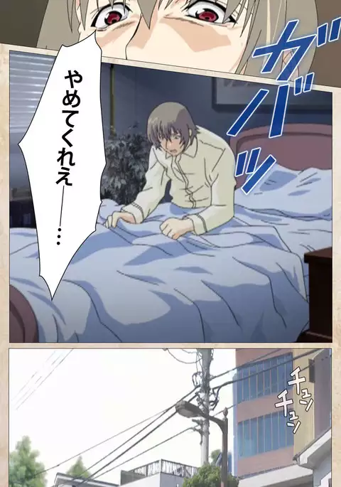 Yakin Byoutou・Ni ope:01 Complete Ban